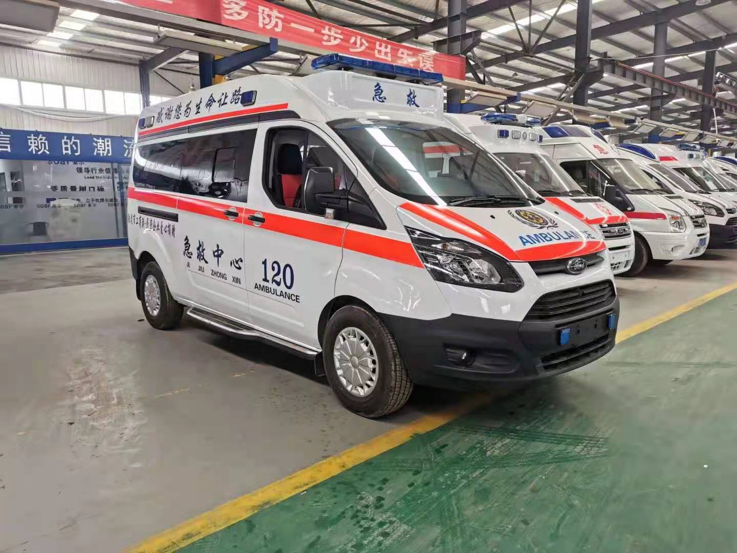 临漳县长途救护车出租